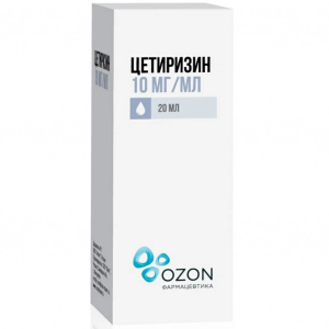 Купить  Цетиризин капли для внутреннего применения 1% 20мл
