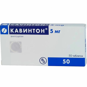 Купить  Кавинтон таб 5мг №50