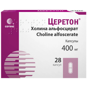 Купить  Церетон капсулы 400мг №28
