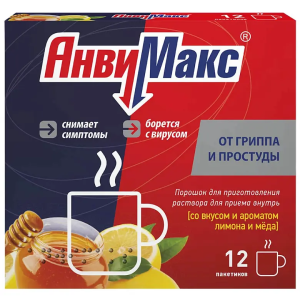 АнвиМакс 5 г 12 шт порошок для приготовления раствора для приема внутрь мед-лимон