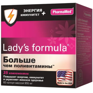 Lady's Formula Больше чем поливитамины 60 шт капсулы энергия+иммунитет Купить Lady's Formula Больше чем поливитамины 60 шт капсулы энергия+иммунитет