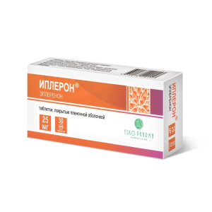 Купить  Иплерон таблетки ппо 25мг №30