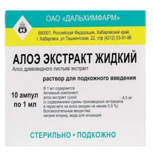 Купить  Алоэ Экстракт Жидкий р-р д/п/к введ 1мл №10