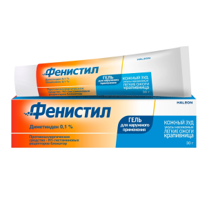 Купить  Фенистил гель 0,1% 30г