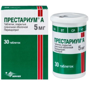 Купить  Престариум А таб ппо 5мг №30