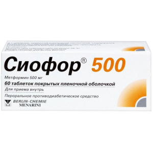 Купить  Сиофор 500 мг 60 шт таблетки покрытые пленочной оболочкой