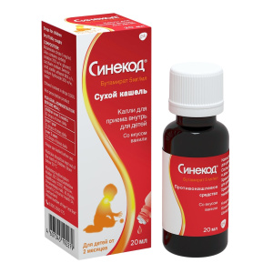 Купить  Синекод капли для внутреннего применения 5мг/мл 20мл