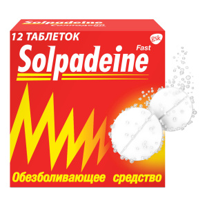 Купить  Солпадеин Фаст таблетки раствор №12