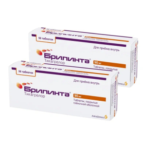 Купить  Набор 2 уп. Брилинта 90 мг 56 таб