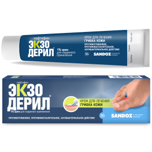 Купить  Экзодерил крем д/наруж примен 1% 30г