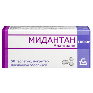 Купить  Мидантан 100 мг 50 шт таблетки покрытые пленочной оболочкой