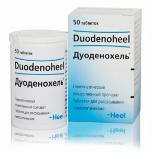 Купить  Дуоденохель таб сублингв №50