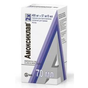 Купить  Амоксиклав пор д/сусп д/внутр 400мг+57мг/5мл 17,5г 70 мл