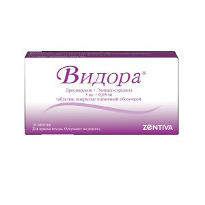 Купить  Видора таблетки ппо 3мг+0,03мг №28