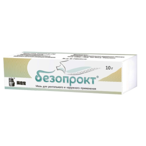 Купить  Безопрокт 10 г мазь для ректального и наружного применения + пластмассовый наконечник 3 шт