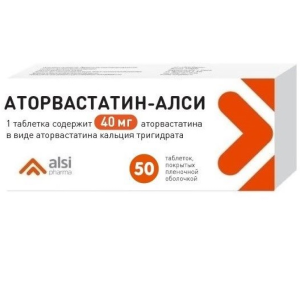 Купить  Аторвастатин-Алси 40 мг 50 шт таблетки покрытые пленочной оболочкой