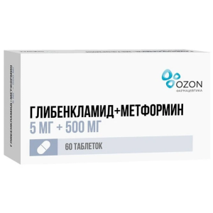 Глибенкламид+Метформин таб ппо 2,5мг+500мг №60