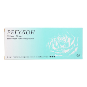 Купить  Регулон таб по №63
