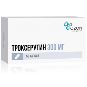 Купить  Троксерутин капсулы 300мг №50