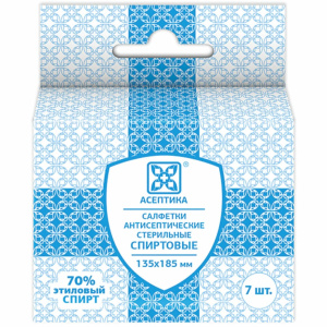 Купить  Салфетки спиртовые Асептика 135ммX185мм №7