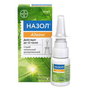 Купить  Назол Адванс 0,025% 10 мл спрей назальный