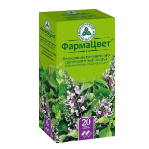 Купить Почечный Чай Ортосифон Тычиночный листья фильтр-пак 1,5г №20
