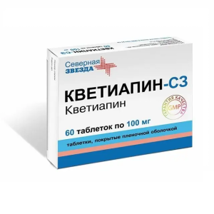 Купить  Кветиапин-СЗ 100 мг 60 шт таблетки покрытые пленочной оболочкой
