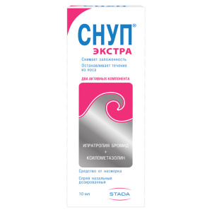 Купить  Снуп Экстра спрей наз доз 84мкг+70мкг 60ДОЗ фл 10мл