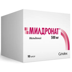 Купить  Милдронат капс 500мг №90