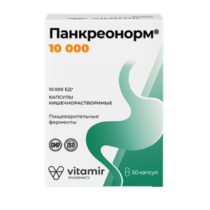 Купить  Панкреонорм Витамир 10000 50 шт капсулы кишечнорастворимые