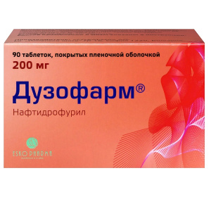 Купить  Дузофарм 200 мг 90 шт таблетки покрытые пленочной оболочкой