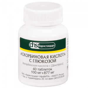 Купить  Аскорбиновая К-та с Глюкозой таб 100мг №40 (Фармстандарт)