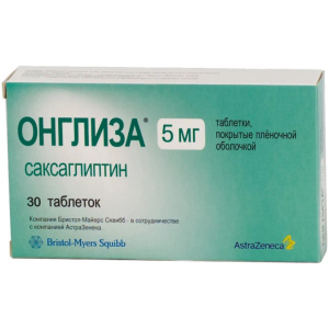 Купить  Онглиза таблетки ппо 5мг №30