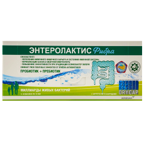 Купить  Энтеролактис Фибра 10 мл 12 шт флакон с порошком в крышках