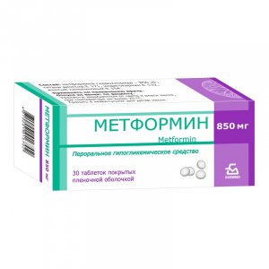 Метформин таб по 850мг №30 купить по цене 102 ₽ в интернет аптеке в ...