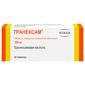 Транексам таблетки ппо 250мг №10 Купить Транексам таблетки ппо 250мг №10