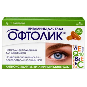 Купить  Офтолик витамины для глаз 30 шт капсулы