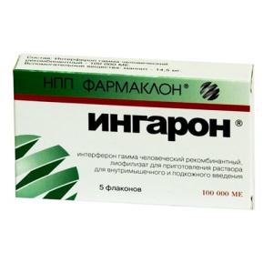Купить  Ингарон лиофилизат д/р-ра в/м и п/к введ 100тыс МЕ №5