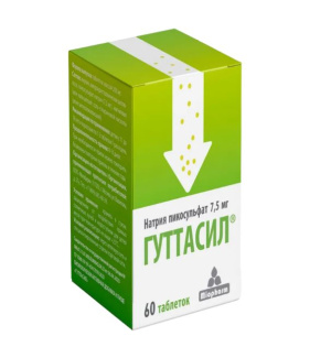 Купить  Гуттасил 7,5 мг 60 шт таблетки