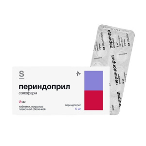 Купить  Периндоприл Солофарм 5 мг 30 шт таблетки покрытые пленочной оболочкой