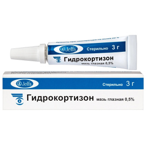 Гидрокортизон 0,5% 3 г мазь глазная
