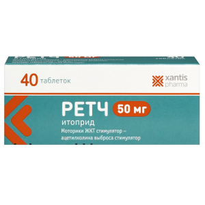 Ретч 50 мг 40 шт таблетки