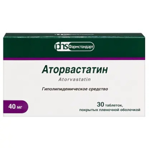 Купить  Аторвастатин таб ппо 40мг №30
