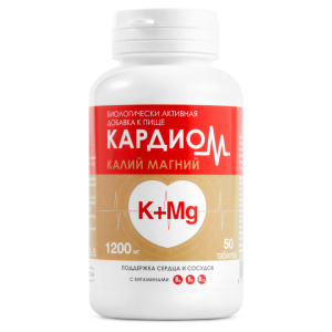Купить  Кардиом Калий Магний таб по №50