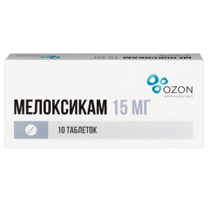 Купить  Мелоксикам таб 15мг №10