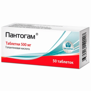 Купить  Пантогам таб 500мг №50