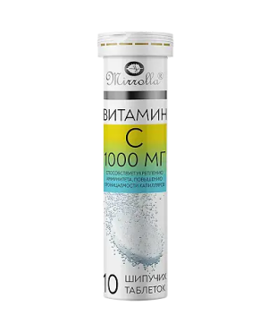 Купить  Витамин С Мирролла таб шип 1000мг №10