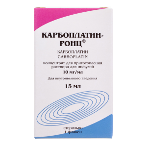 Купить  Карбоплатин-Ронц конц д/р-ра д/инф 10мг/мл фл 15мл