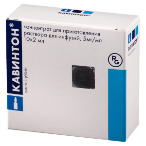 Купить  Кавинтон конц д/р-ра д/инф 5мг/мл амп 2мл №10