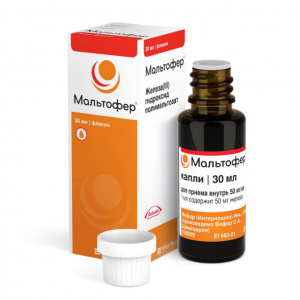 Купить  Мальтофер капли для внутреннего применения 50мг/мл 30мл
